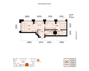 Планировка 2-комнатные 52,3 м²