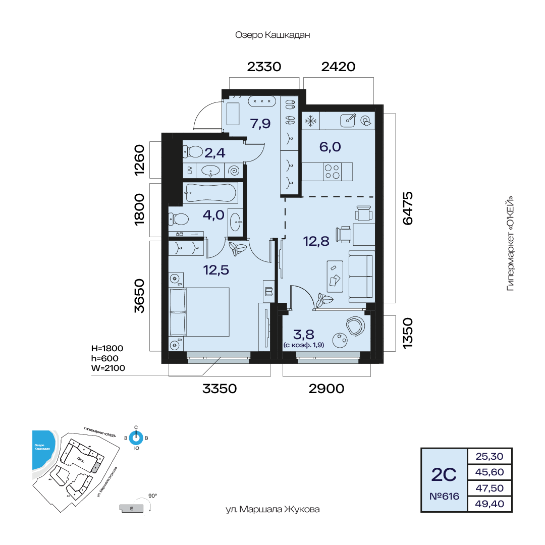 Планировка 2-комнатная квартира 47,5 м² в ЖК «Атлантис», 8 этаж — 9 856 300 ₽