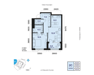 Планировка 2-комнатные 47,5 м²