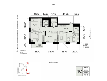 Планировка 4-комн. · 73.9 м²