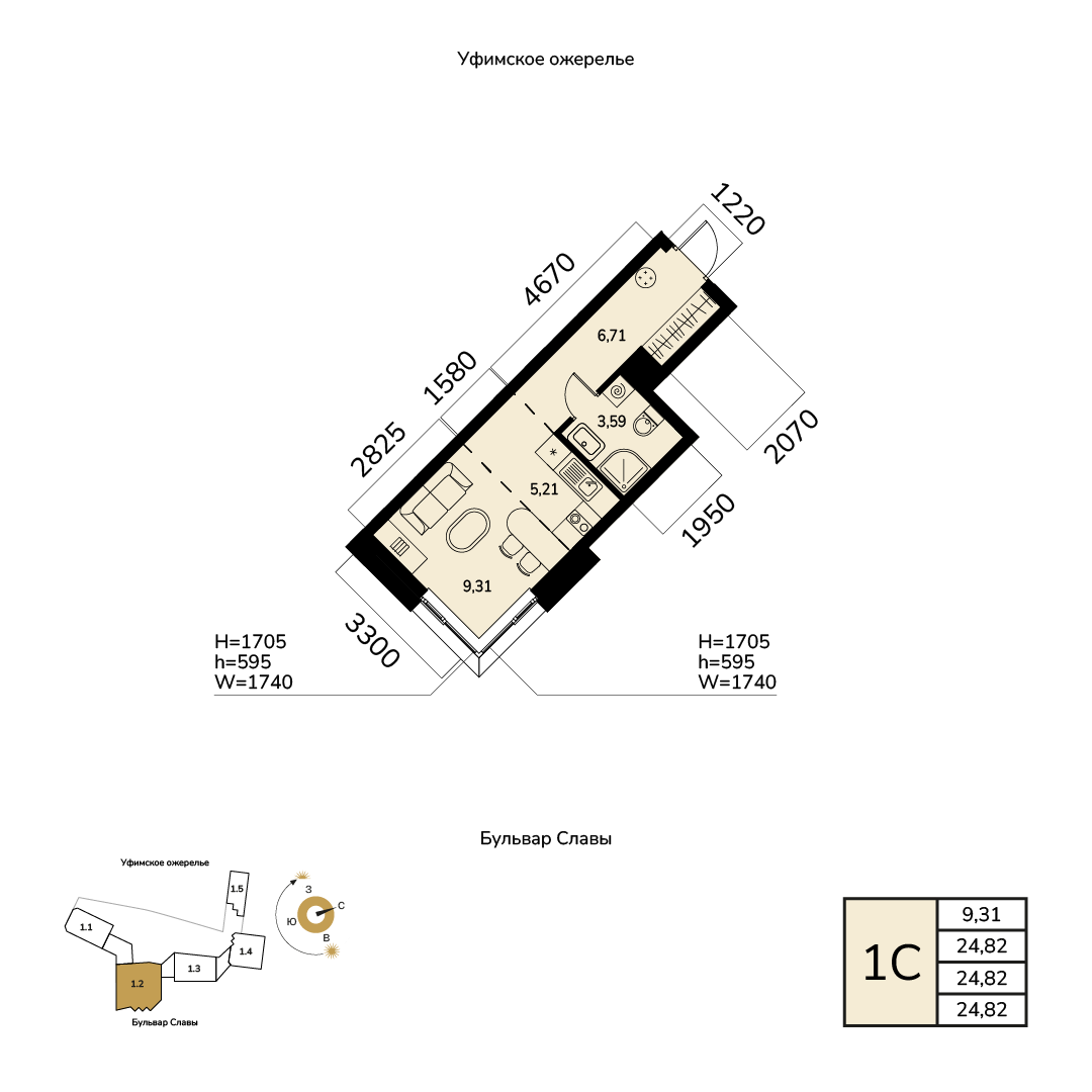 Планировка 1-комнатная квартира 24,8 м² в ЖК «Лесное ожерелье», 13 этаж — 4 827 500 ₽