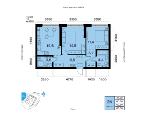 Планировка 2-комнатные 60,6 м²