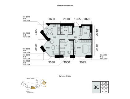 Планировка 3-комн. · 62.8 м²