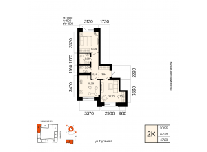 2-комн. · 47,3 м²