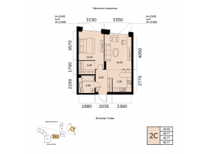 2-комн. · 46,8 м²