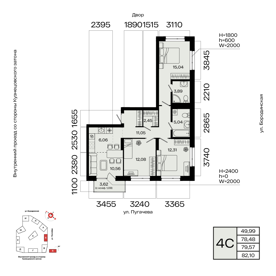 Планировка 4-комнатная квартира 79,6 м² в ЖК «МИР», 5 этаж — 12 771 200 ₽