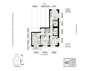 Планировка 4-комнатные 79,6 м²