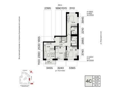 Планировка 4-комн. · 79.6 м²