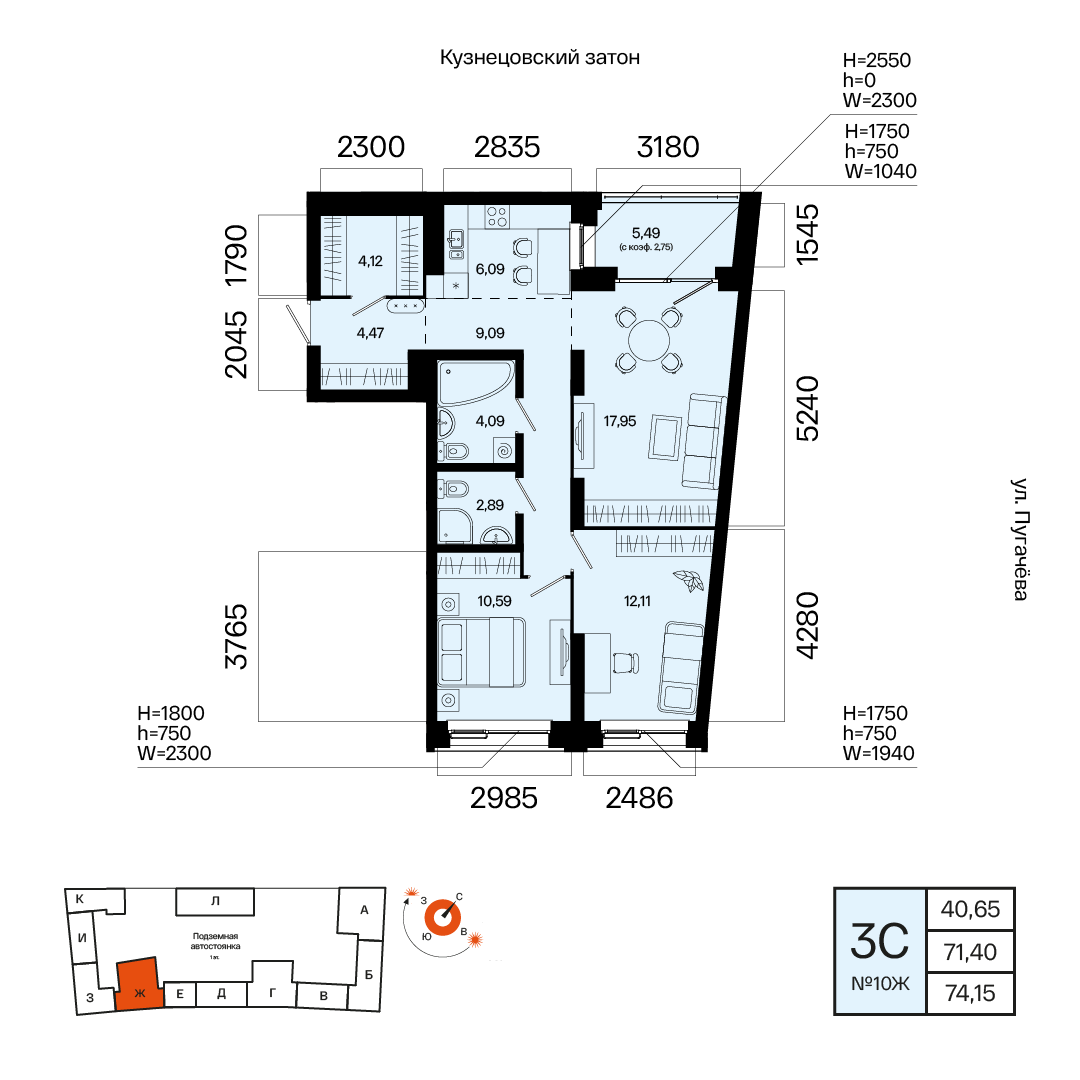 Планировка 3-комнатная квартира 74,2 м² в ЖК «Первый Остров», 4 этаж — 10 342 400 ₽