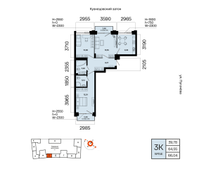 Планировка 3-комнатные 66 м²