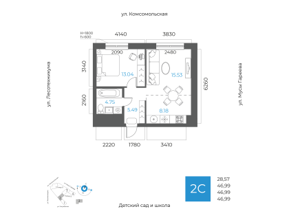 Планировка 2-комн. · 47 м²