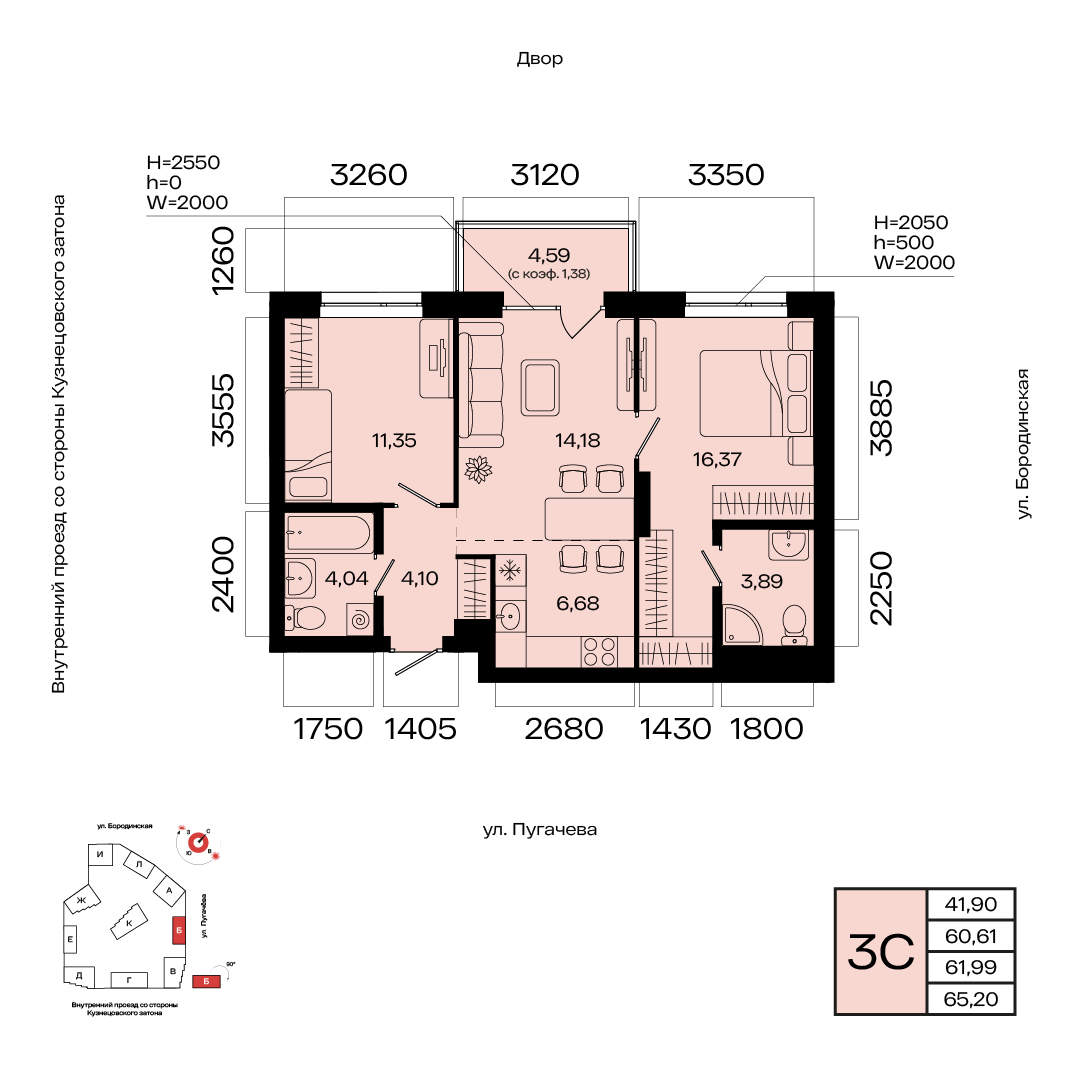 Планировка 3-комнатная квартира 62 м² в ЖК «МИР», 1 этаж — 10 898 000 ₽