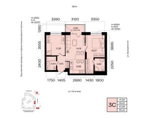 Планировка 3-комнатные 62 м²
