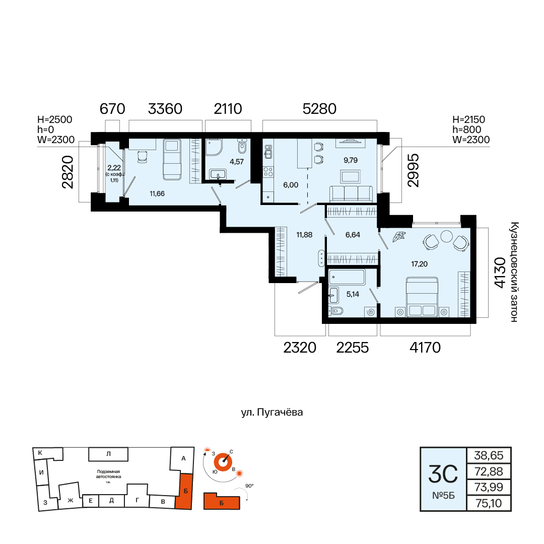 Планировка 3-комнатная квартира 74 м² в ЖК «Первый Остров», 2 этаж — 12 378 500 ₽