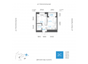 2-комн. · 38 м²