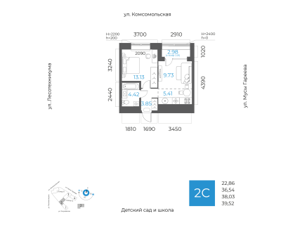 Планировка 2-комн. · 38 м²