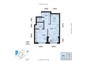 2-комн. · 47,5 м²
