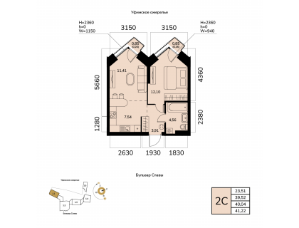 Планировка 2-комн. · 40 м²