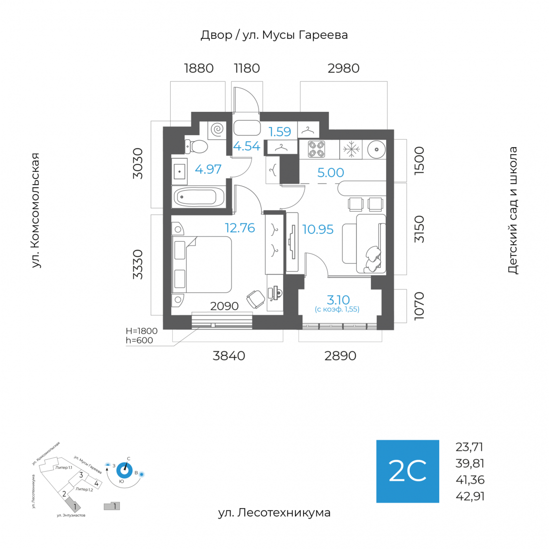 Планировка 2-комнатная квартира 41,4 м² в ЖК «8 НЕБО», 2 этаж — 9 341 900 ₽