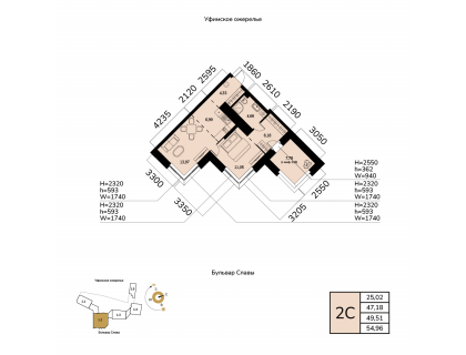 Планировка 2-комн. · 49.5 м²