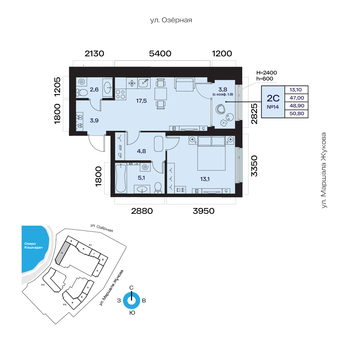 Планировка 2-комнатная квартира 48,9 м² в ЖК «Атлантис», 2 этаж — 10 408 400 ₽