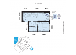 2-комн. · 48,9 м²