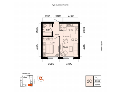Планировка 2-комн. · 38.1 м²