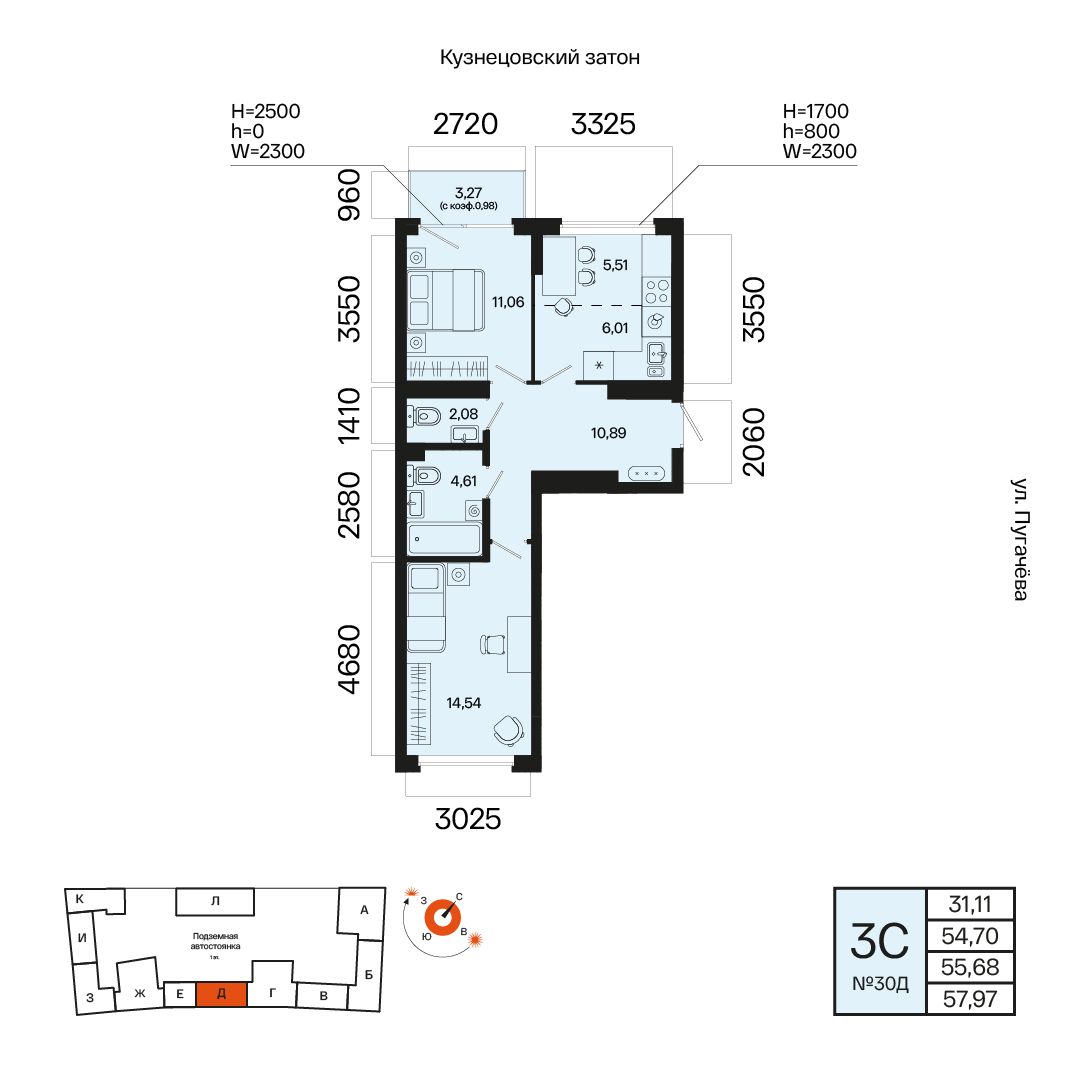 Планировка 3-комнатная квартира 55,7 м² в ЖК «Первый Остров», 7 этаж — 11 620 400 ₽
