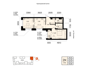 Планировка 2-комнатные 54,7 м²