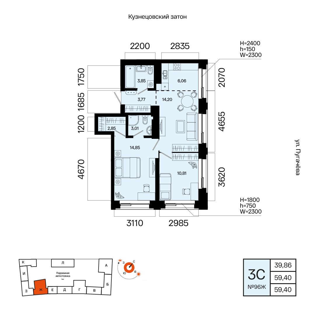 Планировка 3-комнатная квартира 59,4 м² в ЖК «Первый Остров», 15 этаж — 9 088 200 ₽