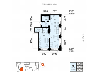Планировка 3-комн. · 59.4 м²