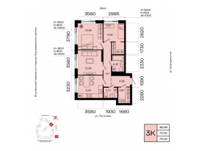 3-комн. · 70,6 м²