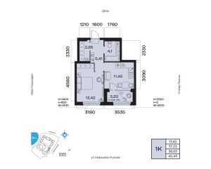 Планировка 1-комнатные 38,8 м²