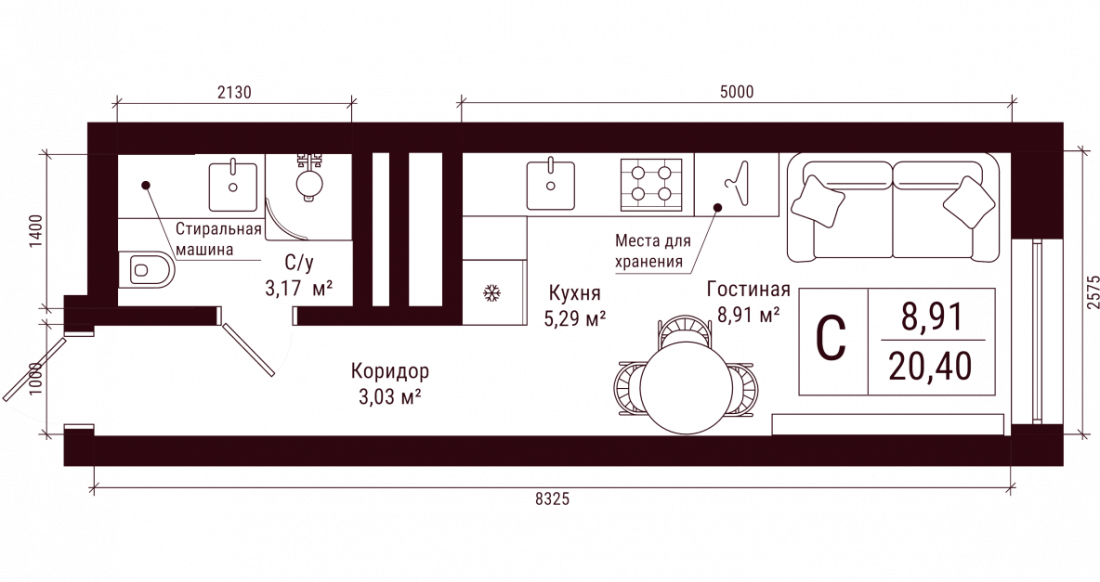 Планировка: Студия, 20.4 м²
