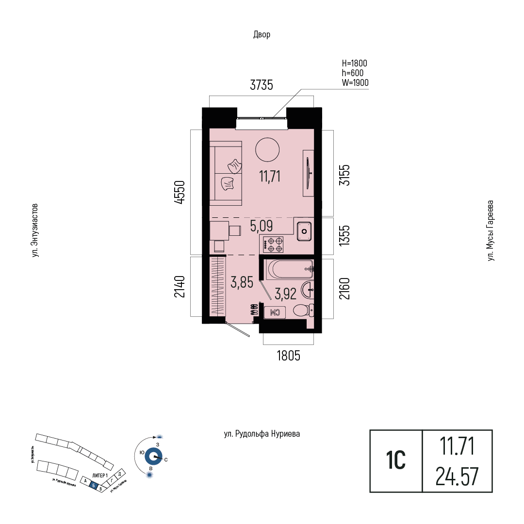 Планировка 1-комнатная квартира 24,6 м² в ЖК «Новатор», 12 этаж — 6 618 400 ₽