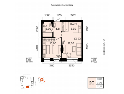 Планировка 2-комн. · 37.8 м²