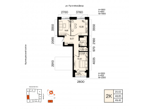2-комн. · 49,4 м²