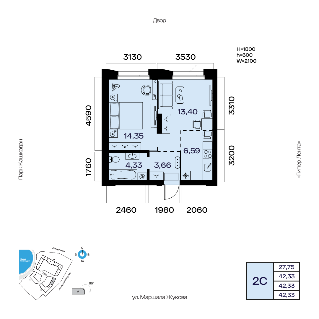 Планировка 2-комнатная квартира 42,3 м² в ЖК «Атлантис», 5 этаж — 9 304 200 ₽