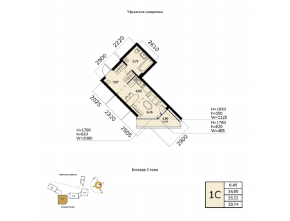 Планировка 1-комн. · 26.3 м²