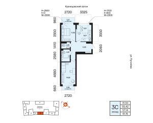Планировка 3-комнатные 57,1 м²