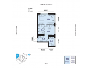 2-комн. · 45,2 м²