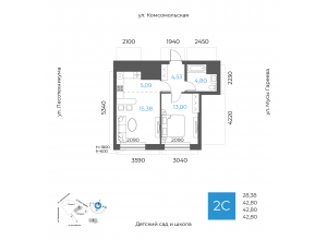 2-комн. · 42,8 м²