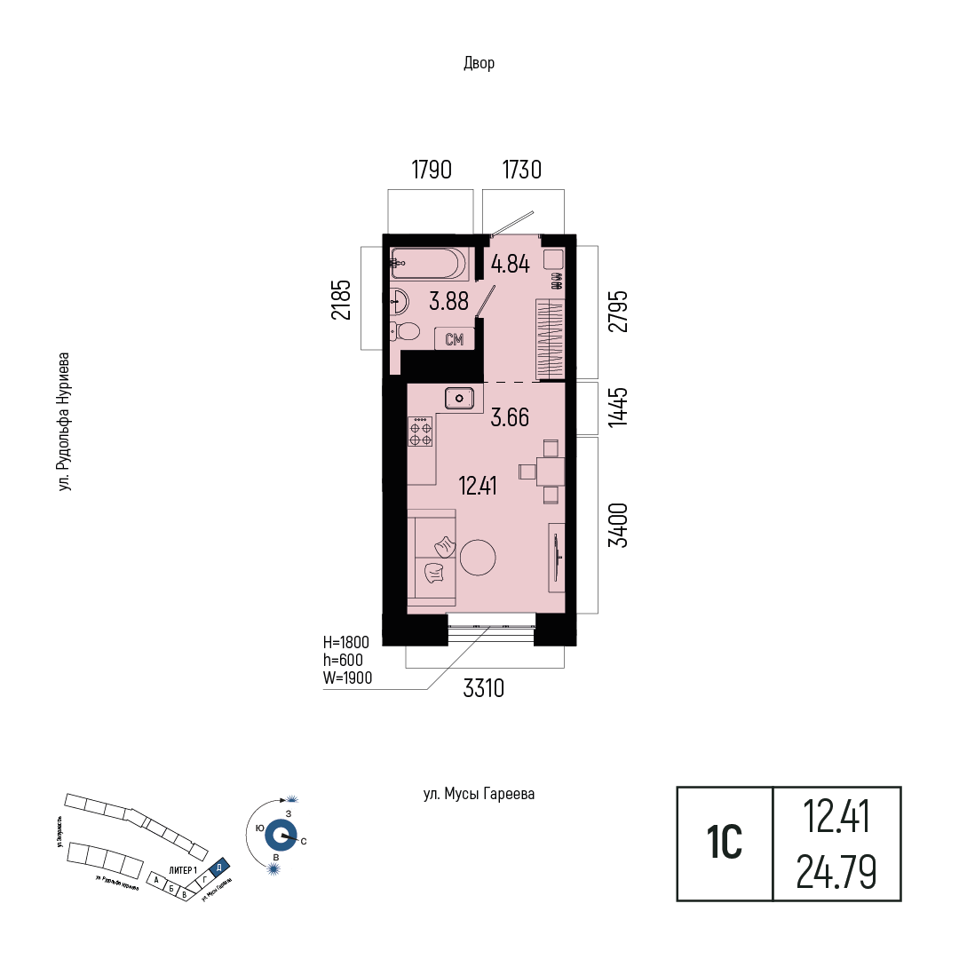 Планировка 1-комнатная квартира 24,8 м² в ЖК «Новатор», 15 этаж — 6 799 600 ₽