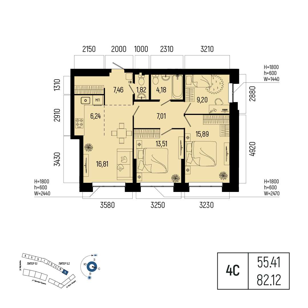 Планировка 4-комнатная квартира 82,1 м² в ЖК «Новатор», 24 этаж — 17 272 300 ₽