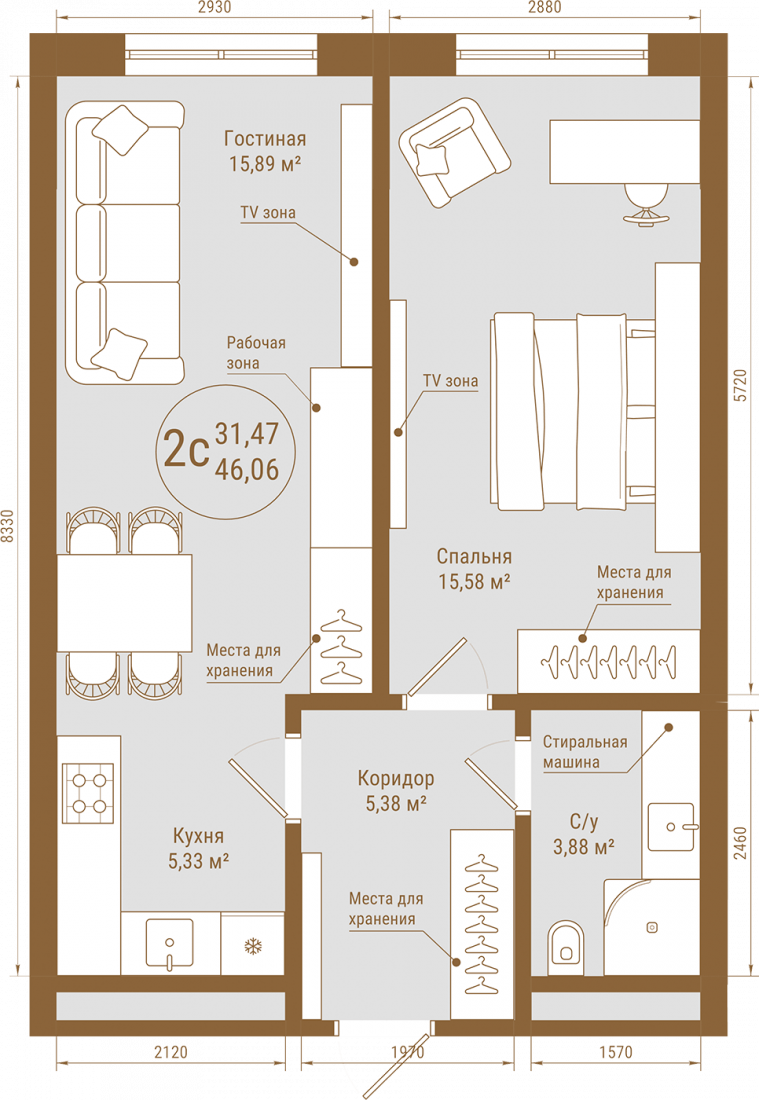 Планировка: 2-комн. квартира, 46.1 м²