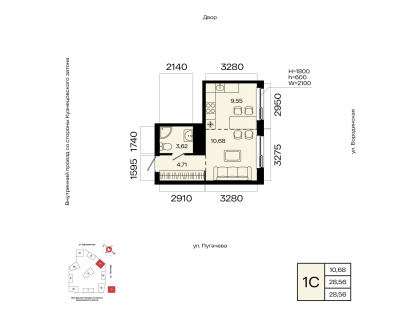 Планировка 1-комн. · 28.6 м²