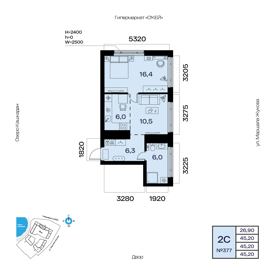 Планировка 2-комнатная квартира 45,2 м² в ЖК «Атлантис», 21 этаж — 9 721 000 ₽