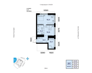 Планировка 2-комнатные 45,2 м²