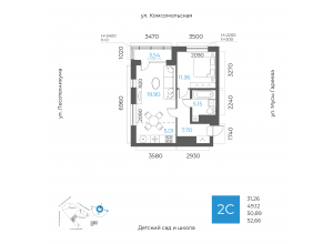 2-комн. · 50,9 м²