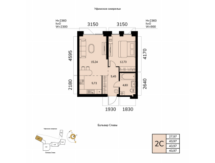 Планировка 2-комн. · 44 м²